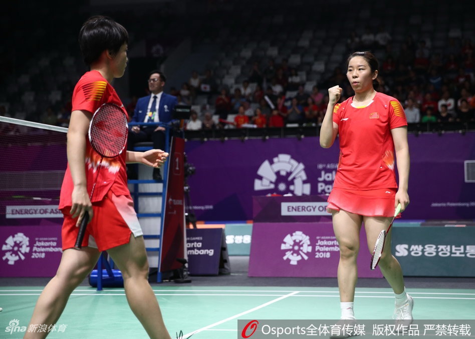 陈清晨/贾一凡vs高桥礼华/松友美佐纪