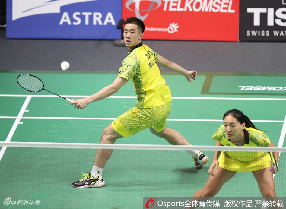 郑思维黄雅琼摘金