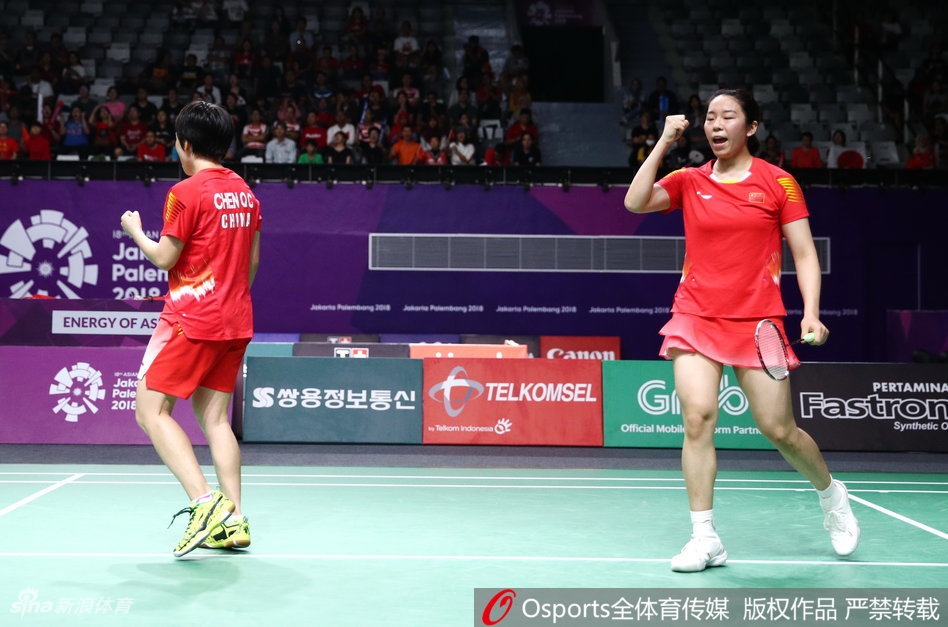 陈清晨/贾一凡vs高桥礼华/松友美佐纪