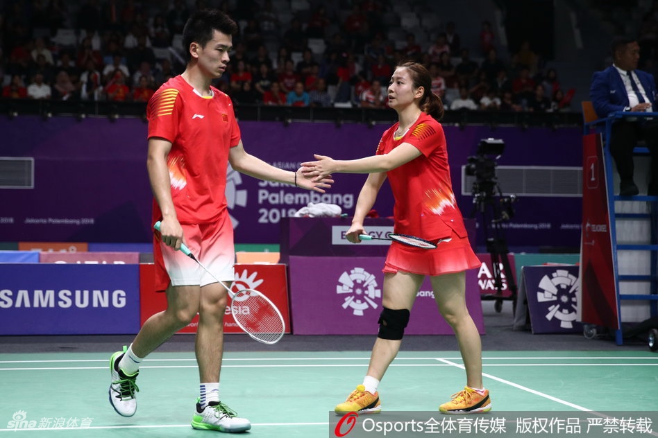 郑思维黄雅琼摘金