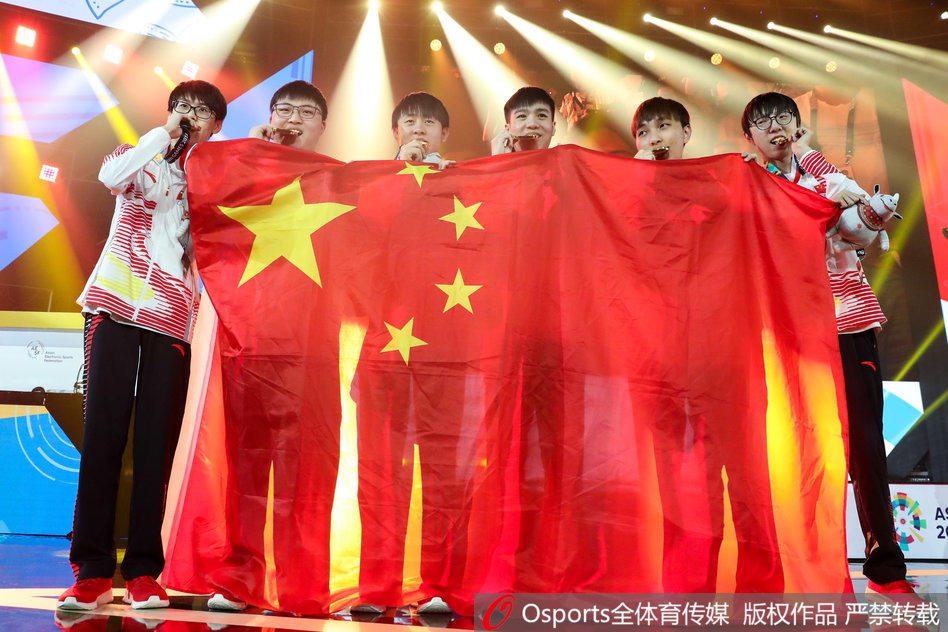 中国队3-1韩国夺得冠军