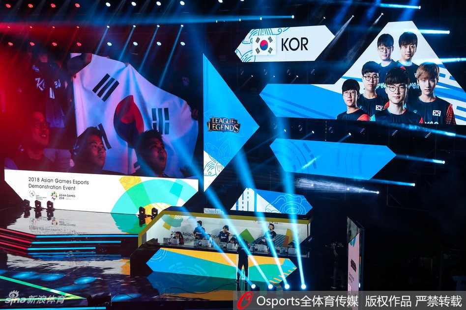 中国队3-1击败韩国