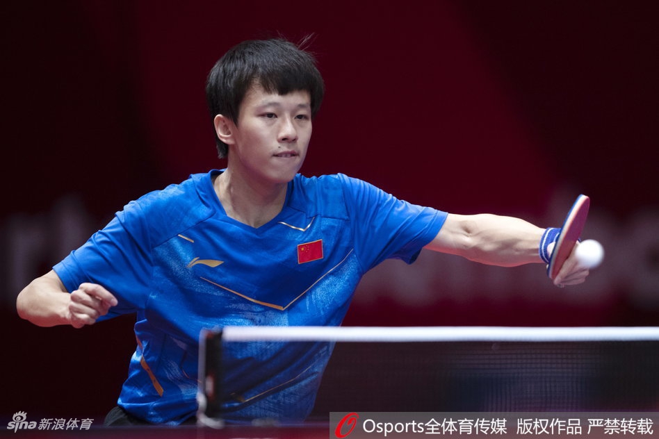 樊振东4-2林高远