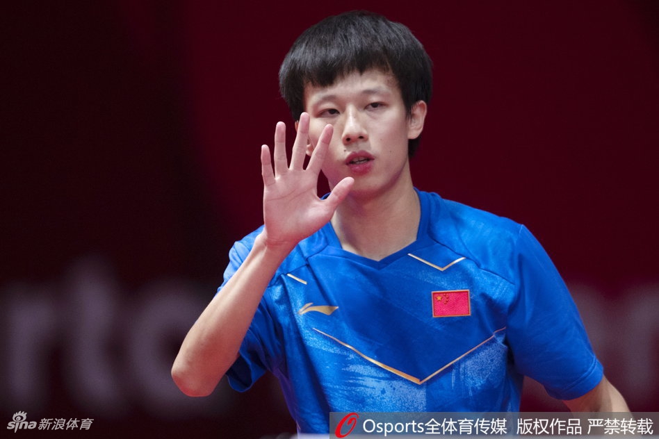 樊振东4-2林高远