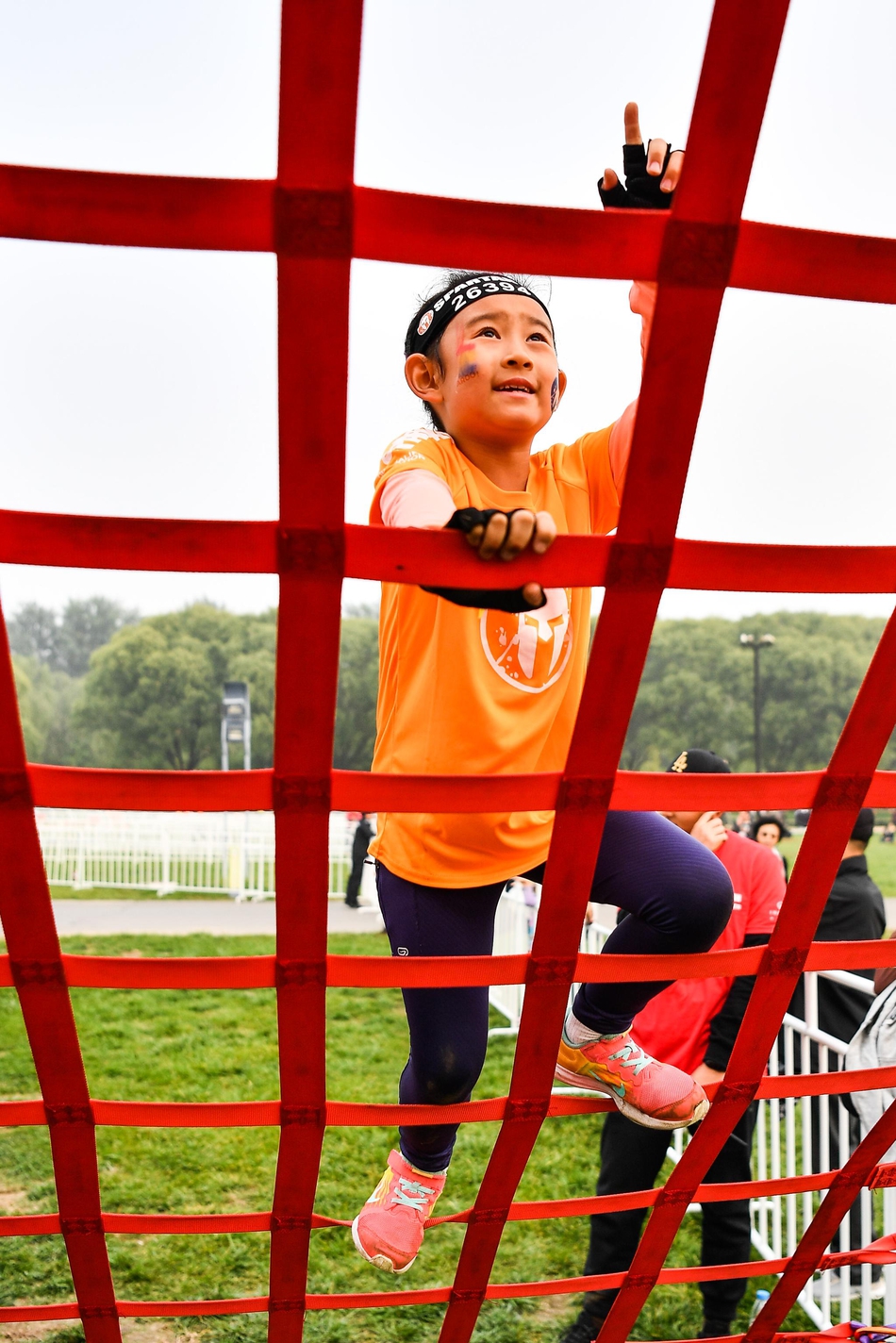 齐聚顺义!12000儿童变身斯巴达小勇士