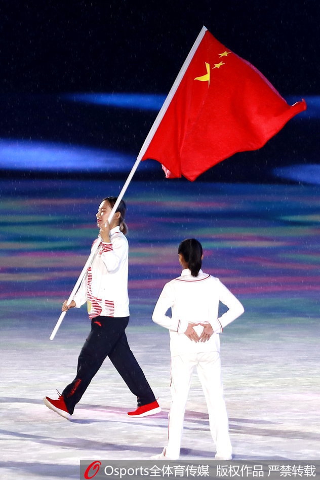 闭幕式郭丹引领中国代表团入场