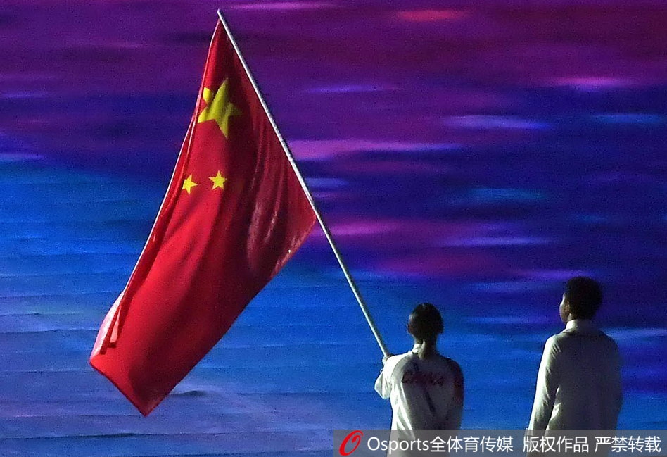 闭幕式郭丹引领中国代表团入场