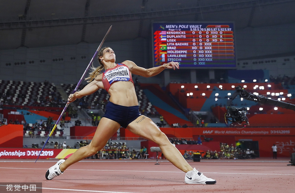 世锦赛女子标枪刘诗颖吕会会摘银铜