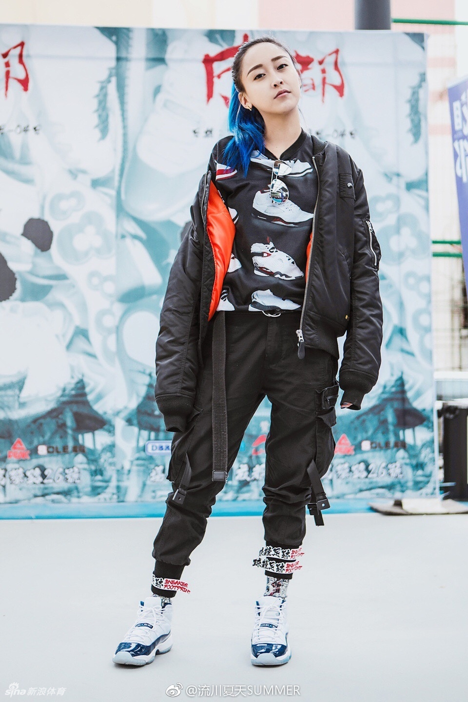 飘逸球风+亮眼蓝发 她是流川姐姐!