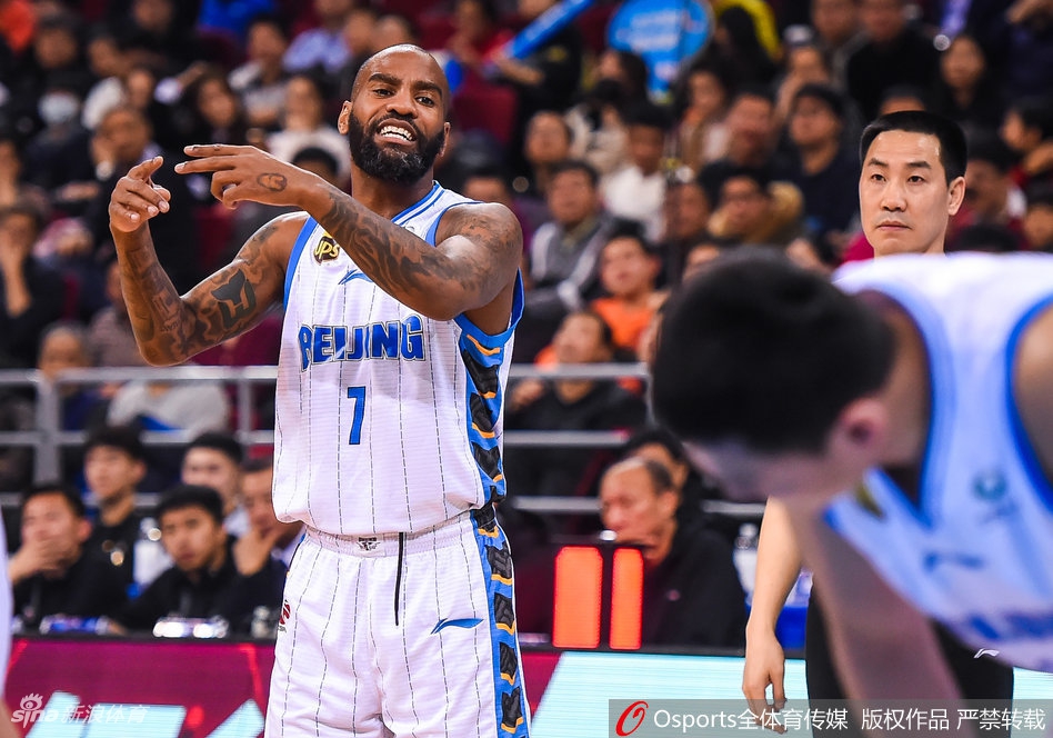 CBA第32轮:北京120-98广厦