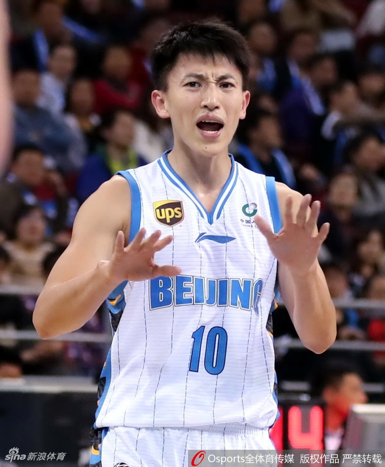 CBA第1轮:北京84-87广东