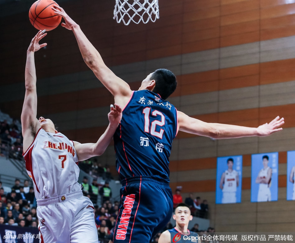 CBA第21轮:浙江97-103广东