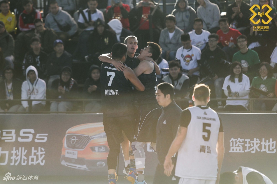 北京队夺得黄金联赛全国总冠军