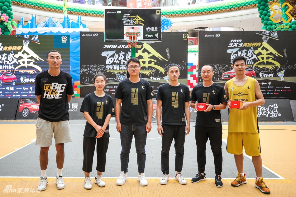 2019黄金联赛南昌站决赛日男篮