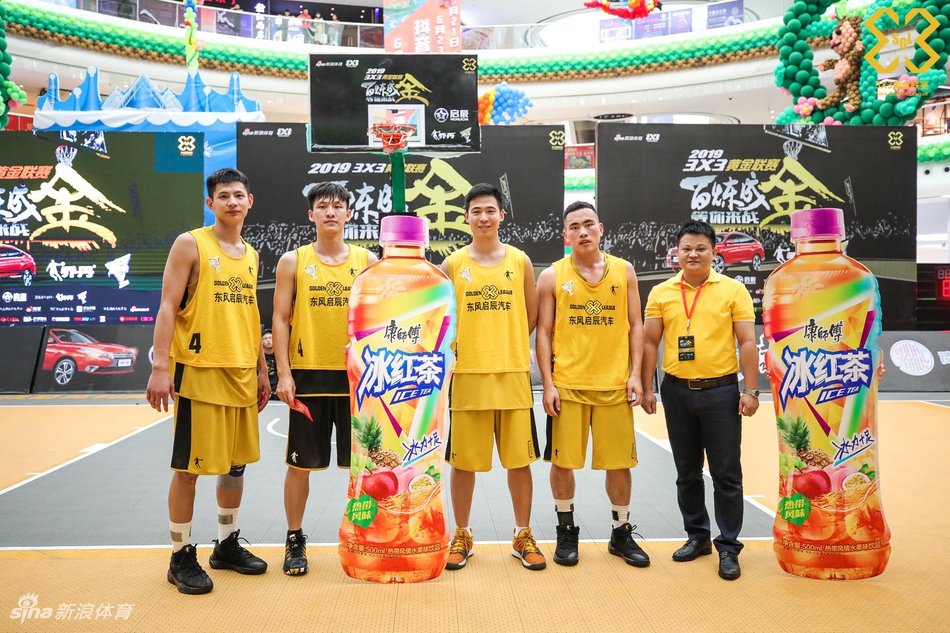 2019黄金联赛南昌站决赛日男篮