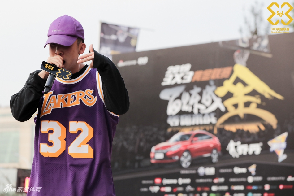 新说唱选手杨和苏Vex助力黄金联赛