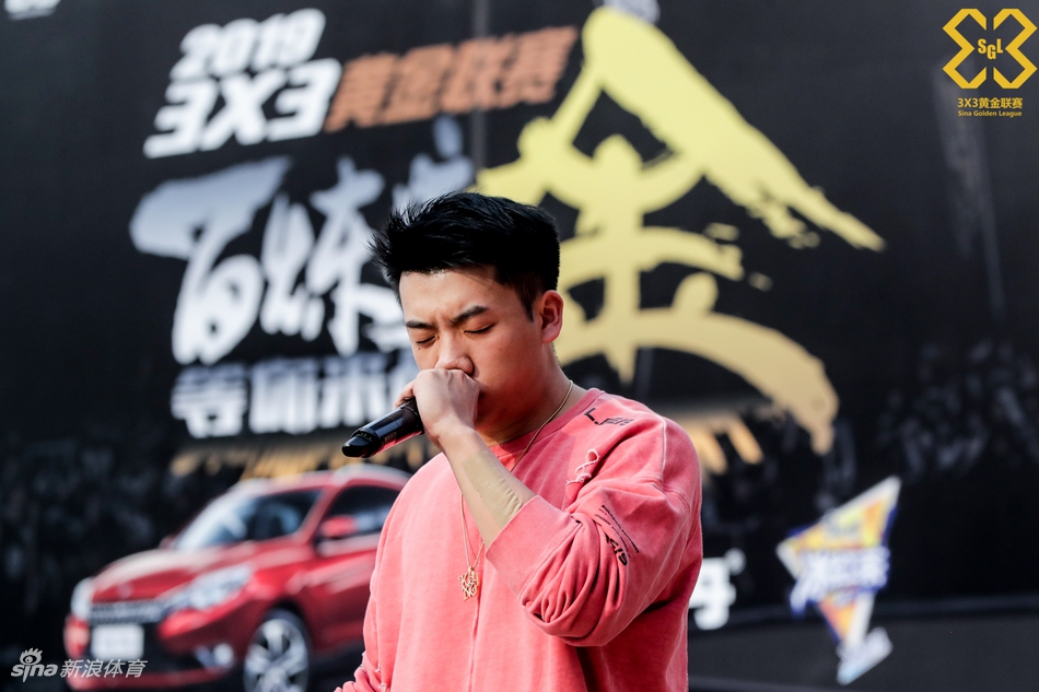 新说唱选手杨和苏Vex助力黄金联赛