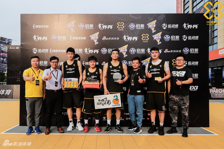 2019黄金联赛北京站精彩瞬间