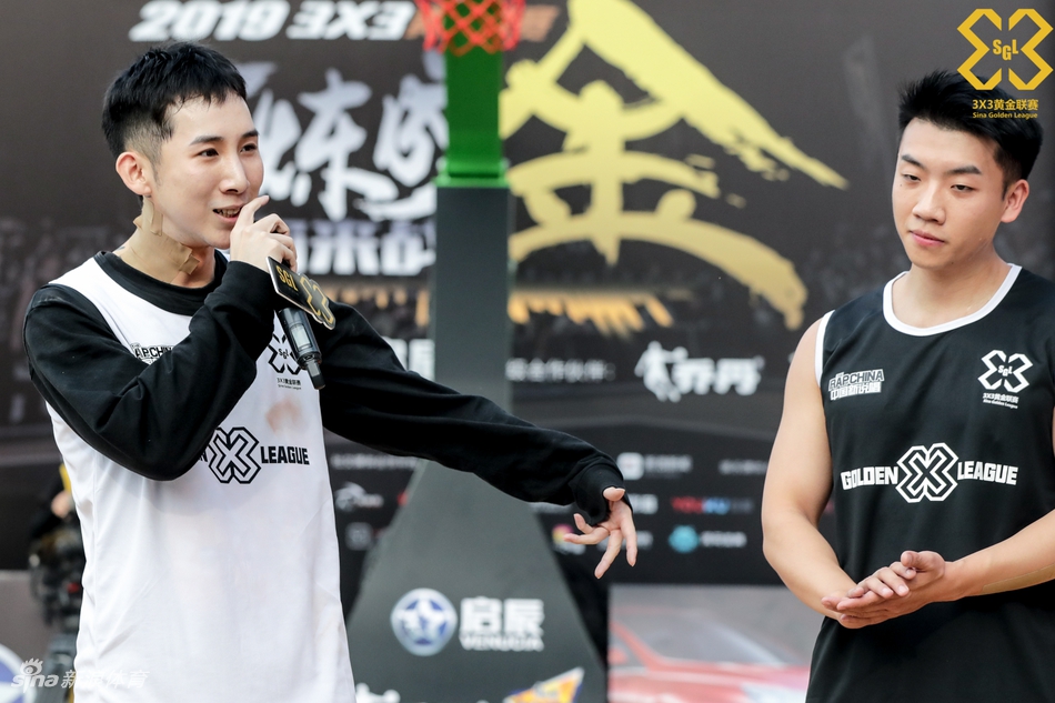 新说唱选手杨和苏Vex助力黄金联赛