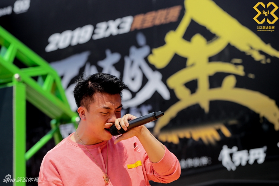 新说唱选手杨和苏Vex助力黄金联赛