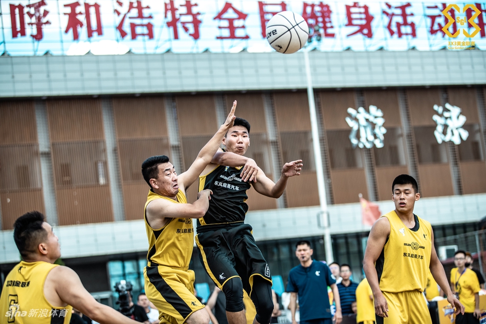 黄金联赛呼和浩特站精彩瞬间