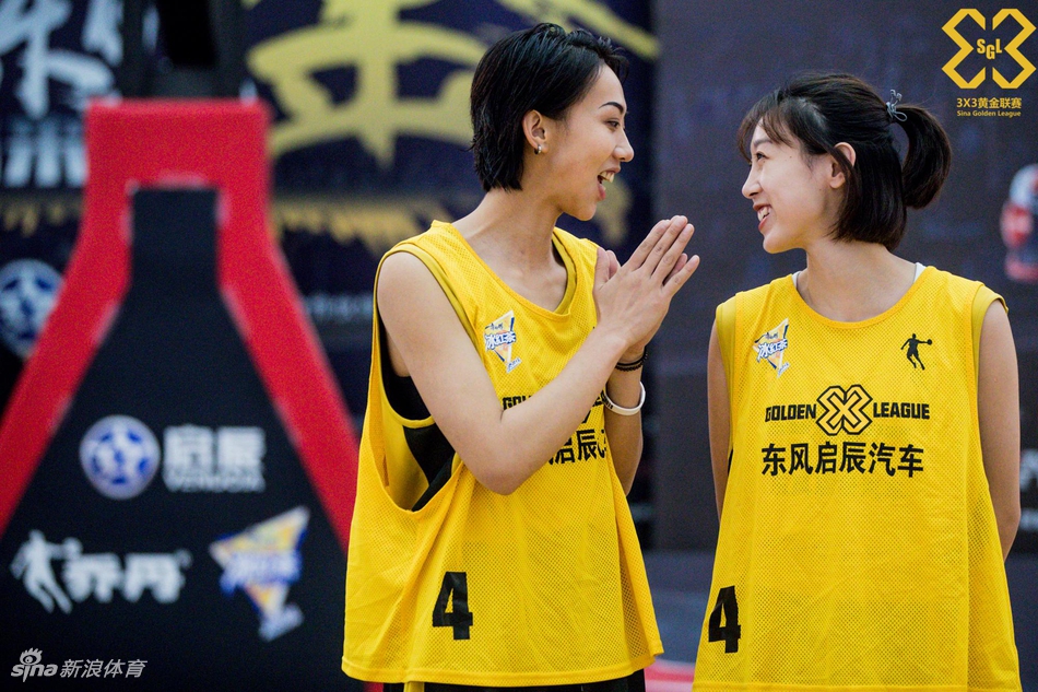 篮球女神艾林林苏嚯嚯出战西安