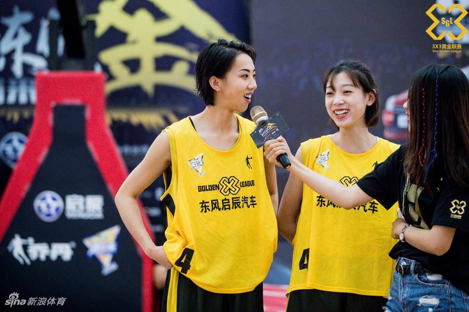 篮球女神艾林林苏嚯嚯出战西安