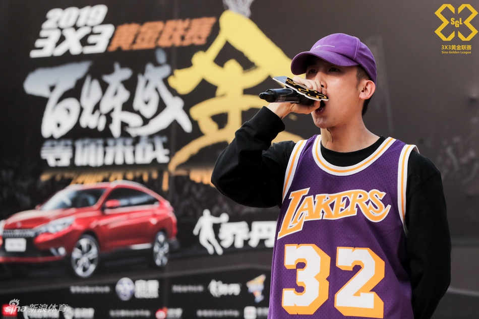 新说唱选手杨和苏Vex助力黄金联赛