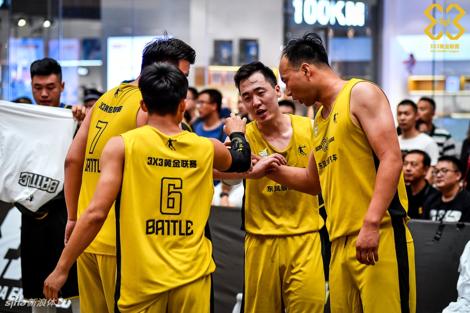 2019黄金联赛乌鲁木齐精彩瞬间