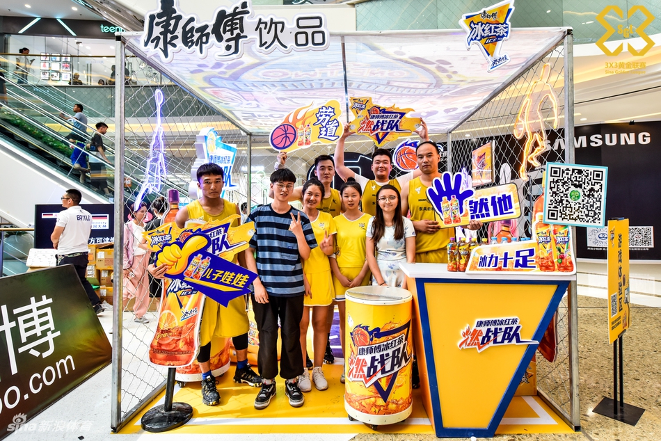 2019黄金联赛乌鲁木齐精彩瞬间