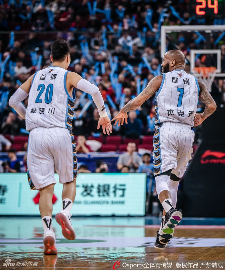 CBA第32轮:北京120-98广厦