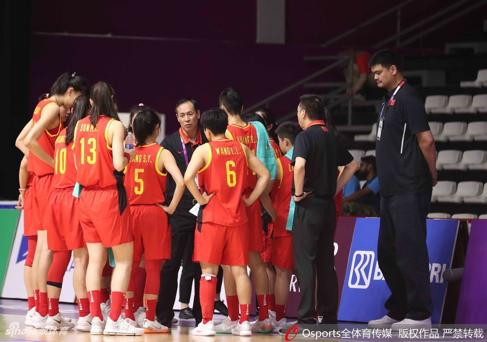 亚运会：中国女篮123-31中国香港