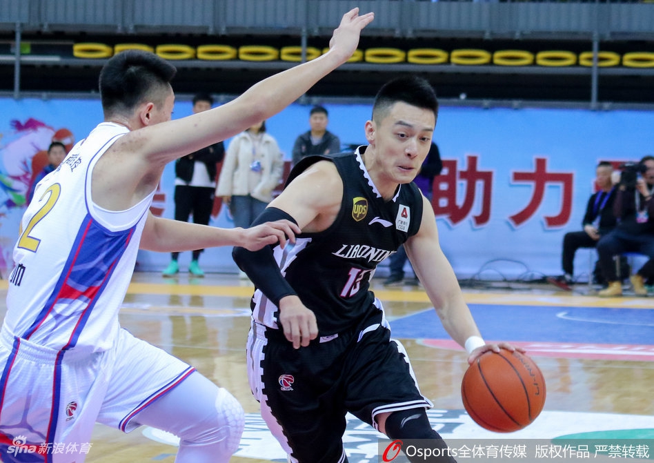 CBA第23轮：天津105-112辽宁