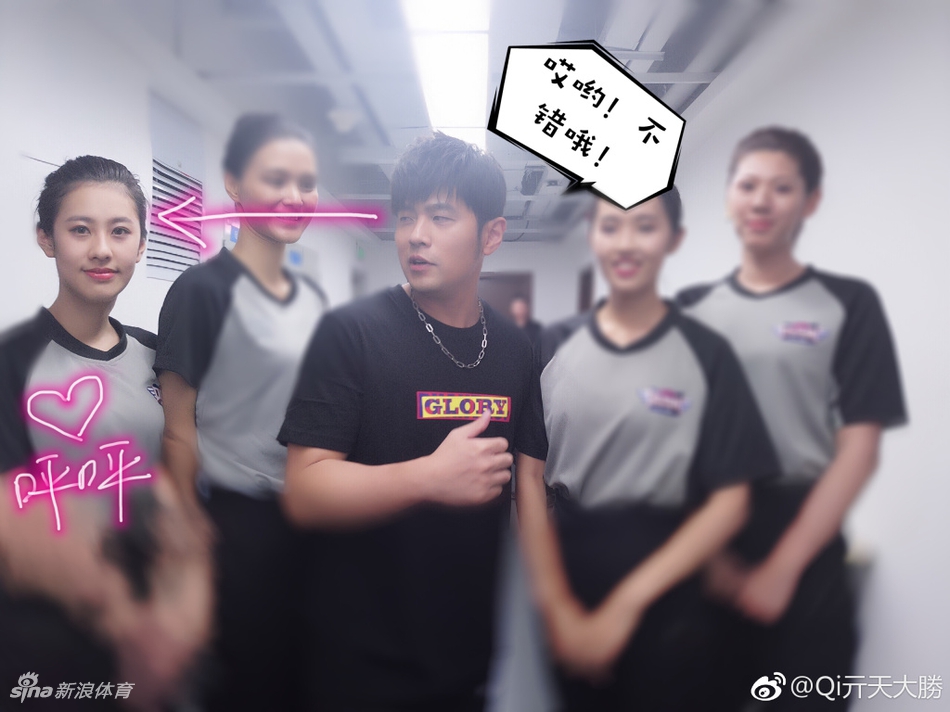 最美女裁判!这次她要上场打球啦