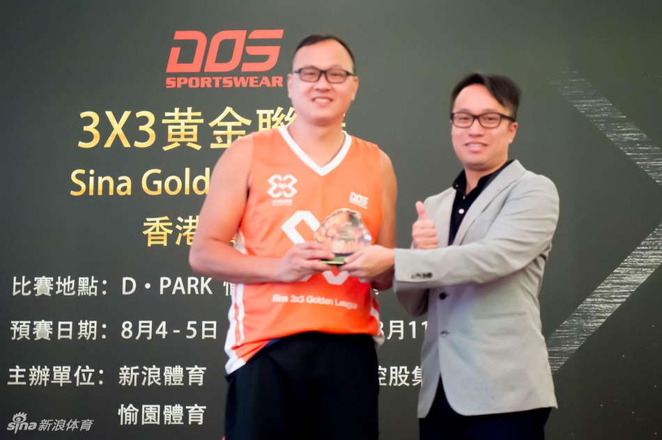 黄金联赛香港站决赛日精彩瞬间