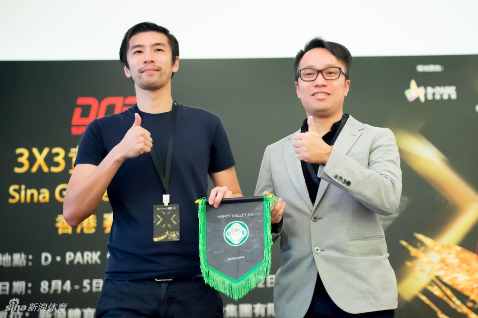 黄金联赛香港站决赛日精彩瞬间