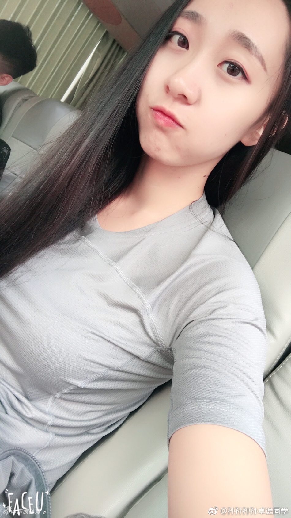 可以很酷也可以很可爱 她最爱的就是打球！