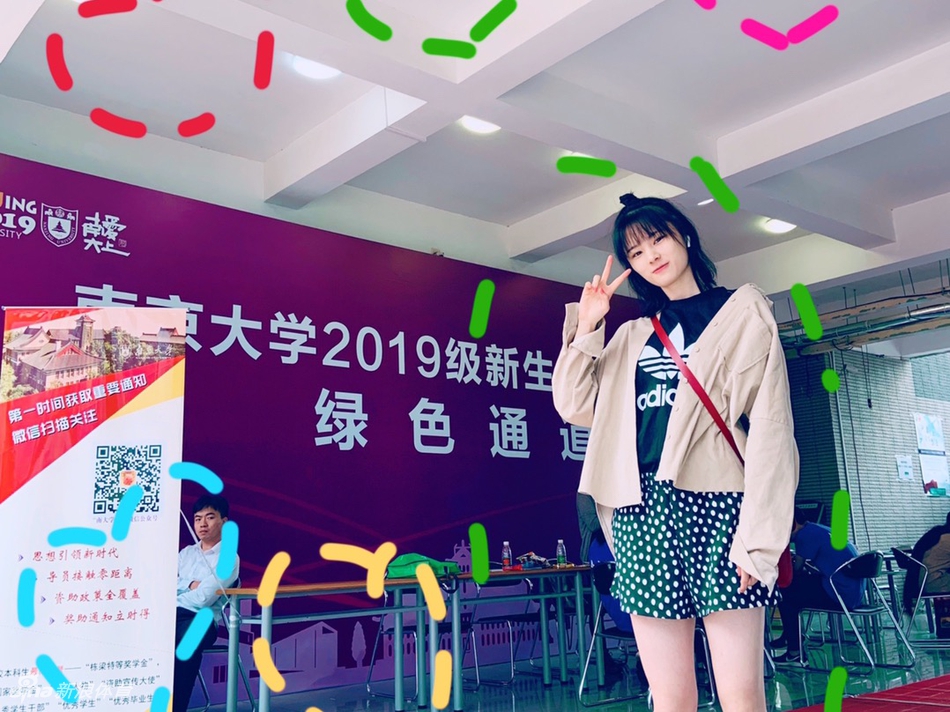 小仙女队球员肖耘琪