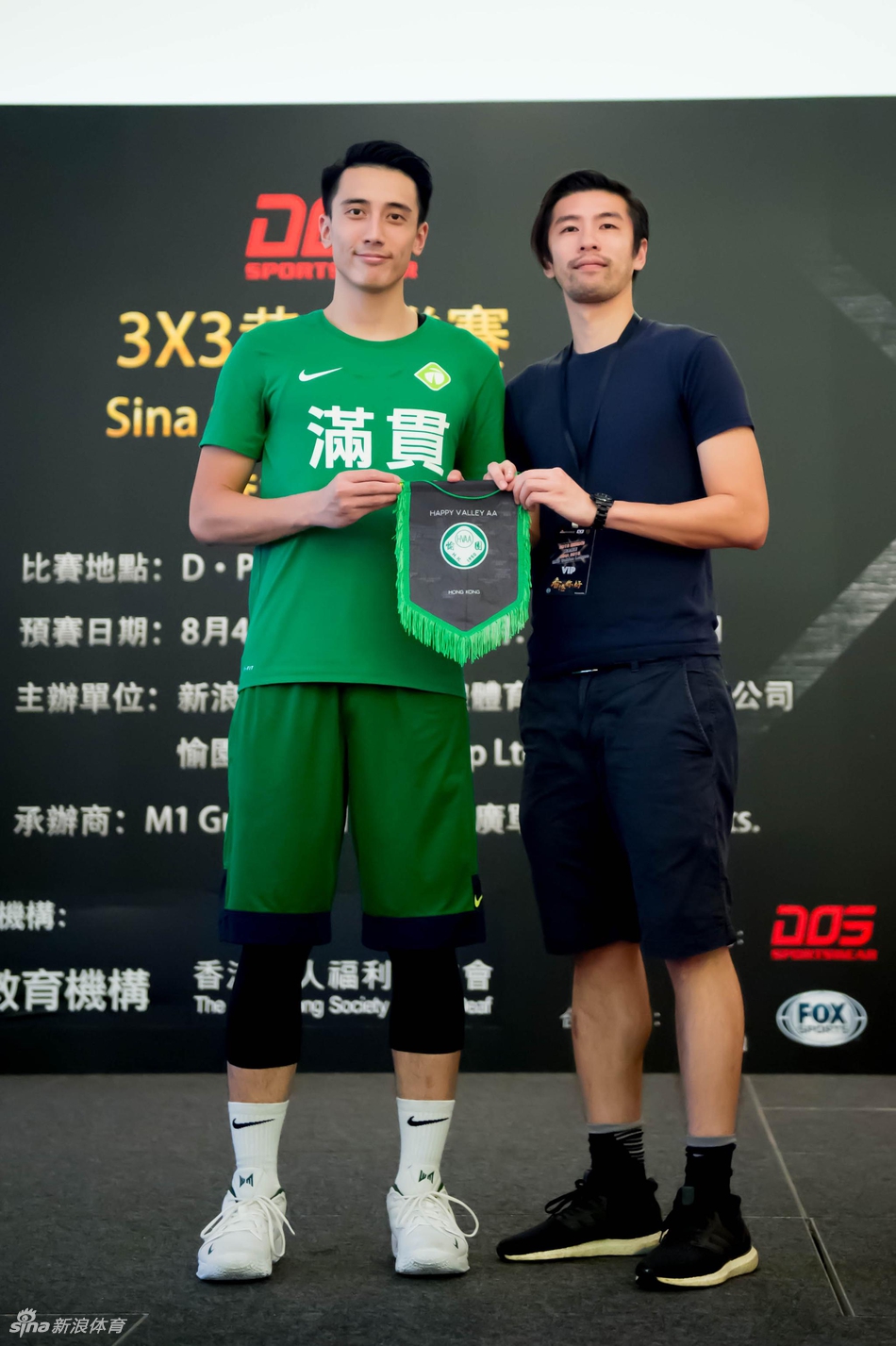 黄金联赛香港站决赛日精彩瞬间