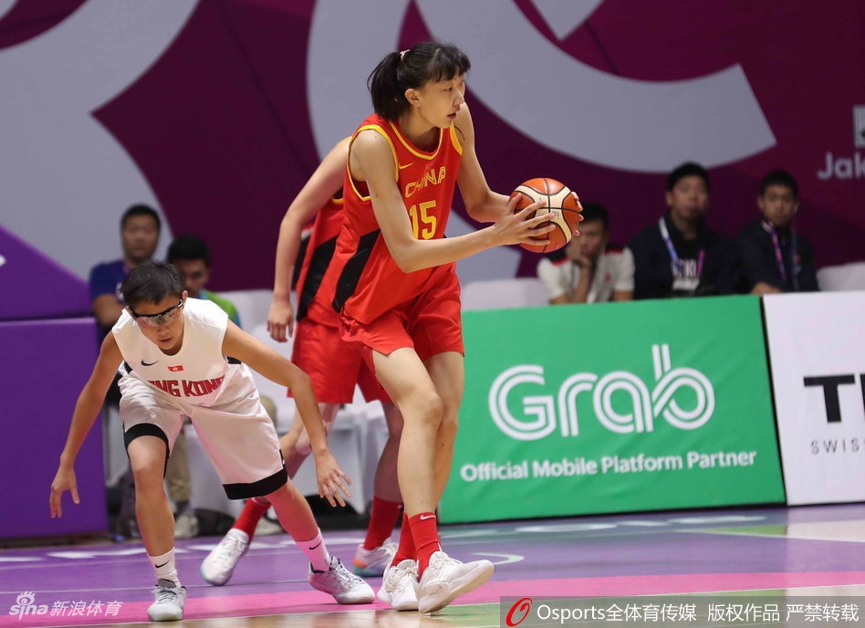 亚运会：中国女篮123-31中国香港