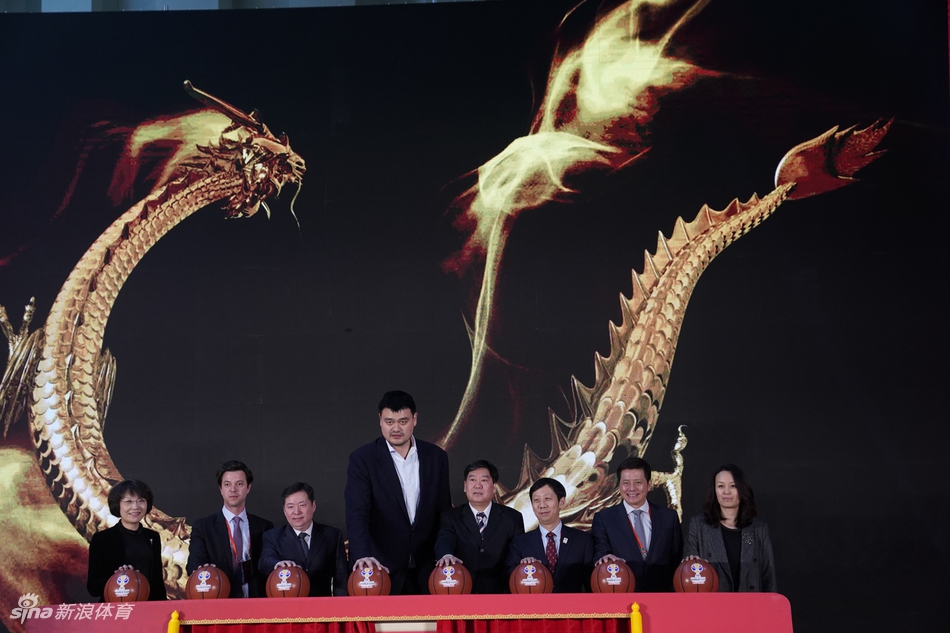 姚明出席男篮世界杯开票仪式