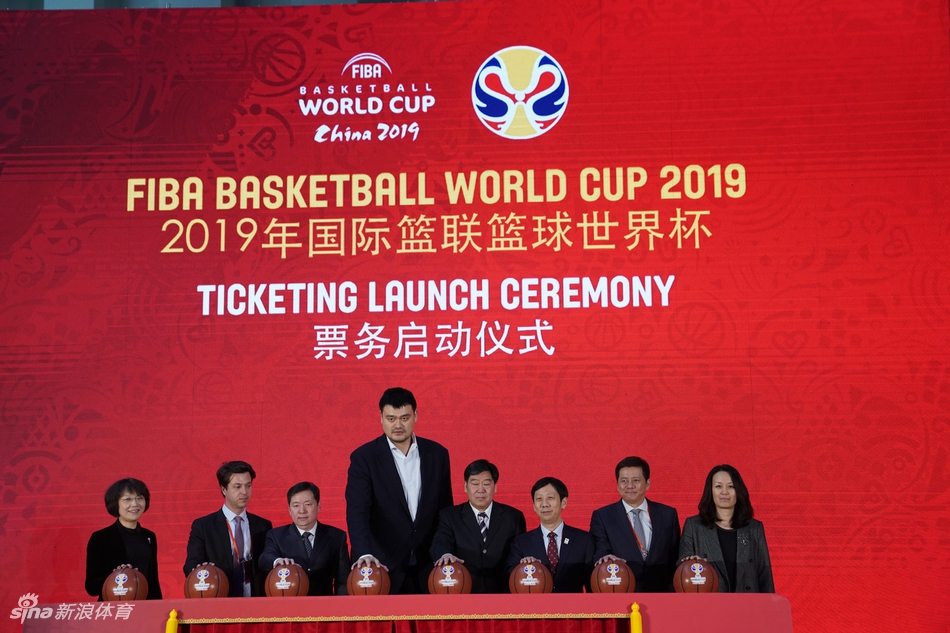 姚明出席男篮世界杯开票仪式