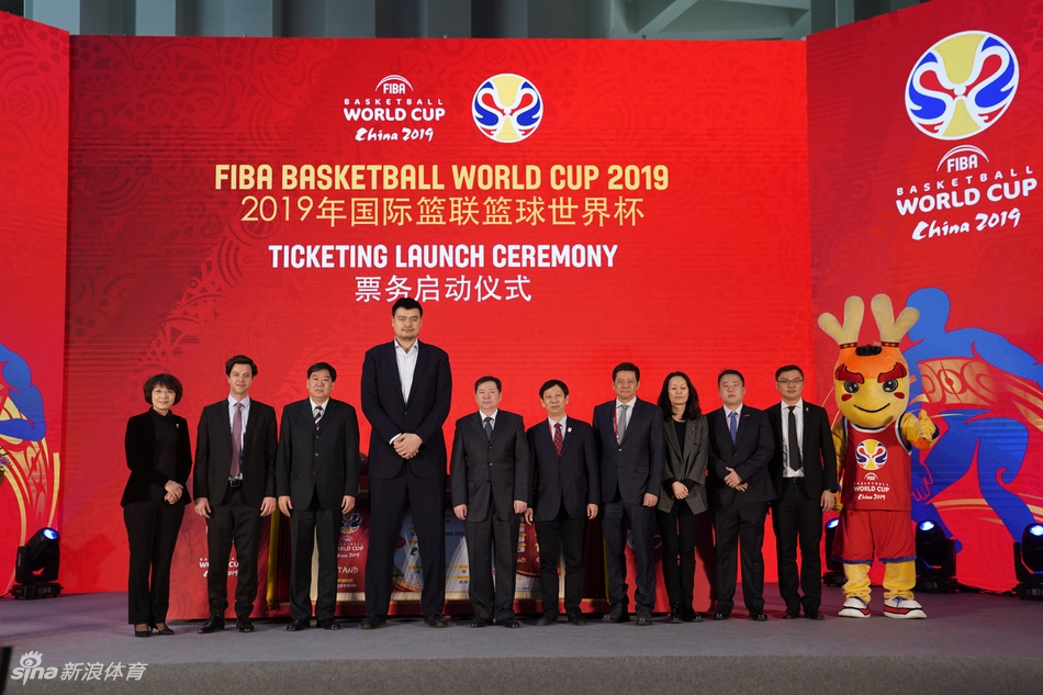 姚明出席男篮世界杯开票仪式