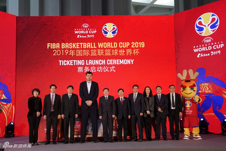 姚明出席男篮世界杯开票仪式