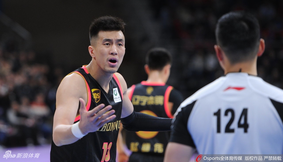 CBA第46轮:辽宁119-95天津