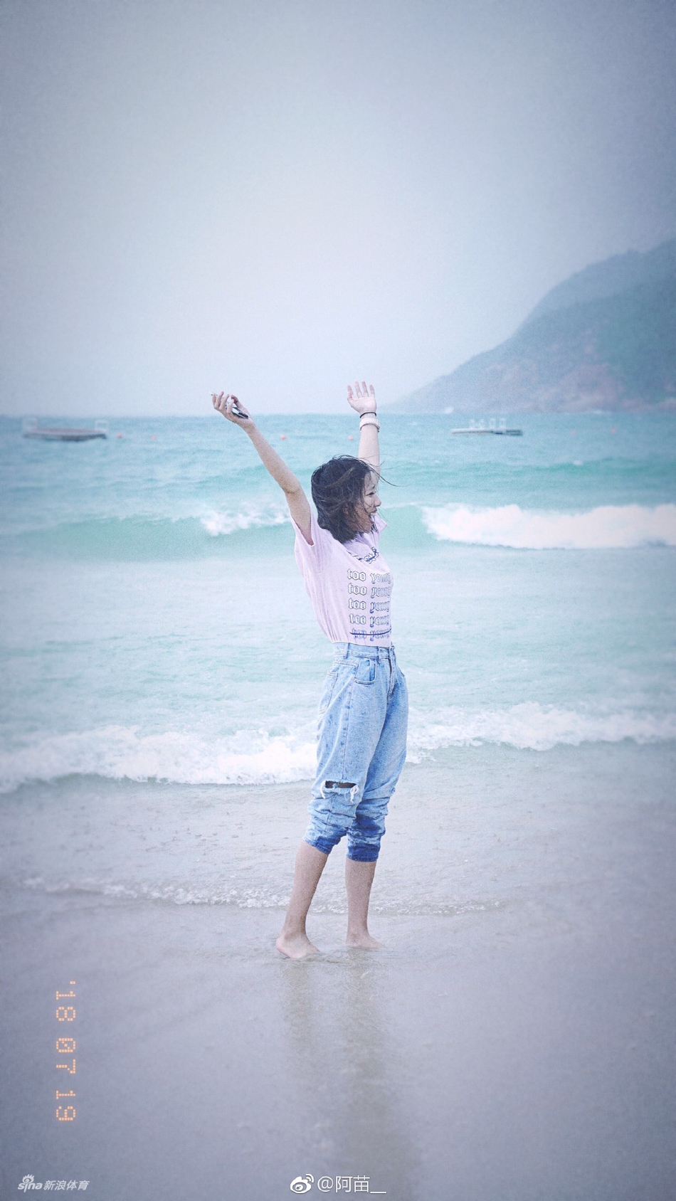 甜美霸气各种风格一应俱全 篮球美女阿苗美照合集