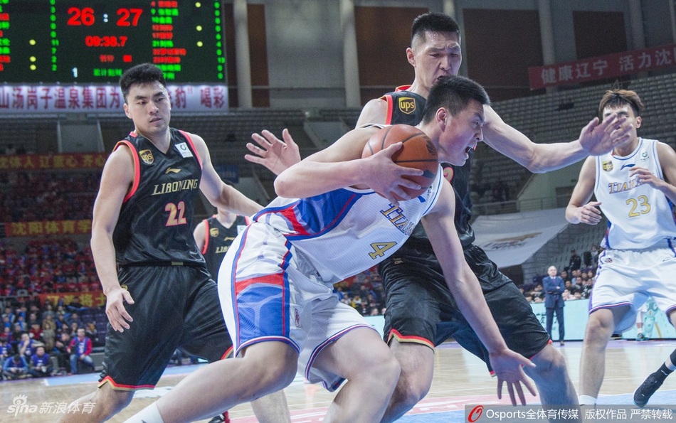 CBA第46轮:辽宁119-95天津