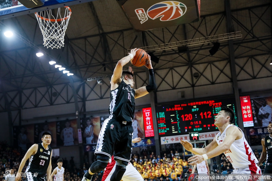 CBA第43轮:吉林120-113辽宁