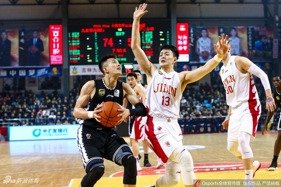 CBA第43轮:吉林120-113辽宁