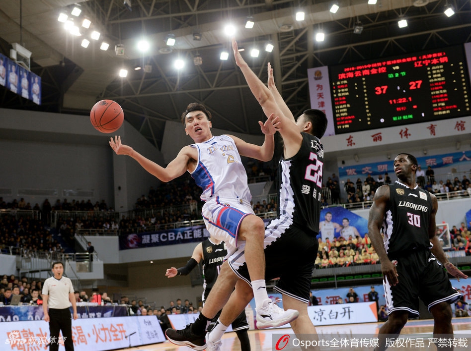 CBA第23轮：天津105-112辽宁